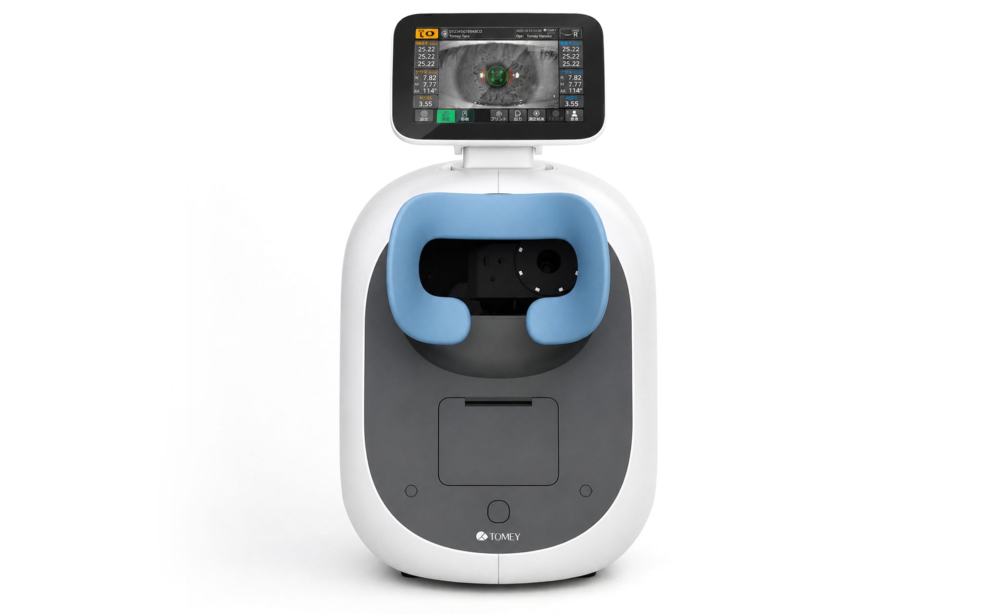 眼軸長測定装置 OA-1｜医療機器デザイン｜TOMEY